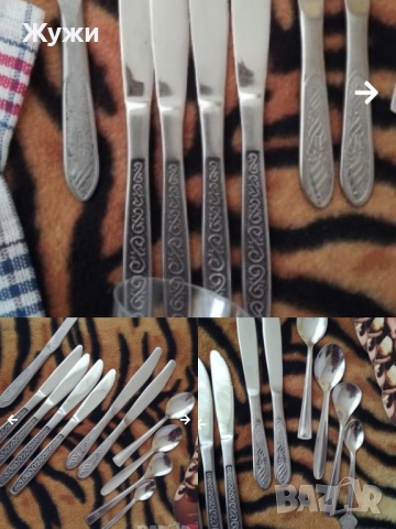 РАЗЛИЧНИ СТОКИ ЗА ДОМАКИНСТВОТО, снимка 10 - Аксесоари за кухня - 49773840