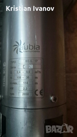 Продавам Италиански водни помпи за сонда AUDIA, снимка 8 - Напояване - 54136814