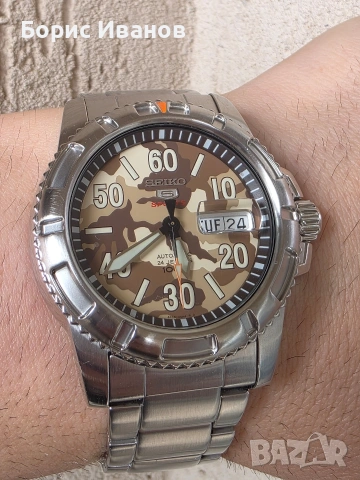 Seiko 5 Sports Camouflage Automatic SRP221J1 