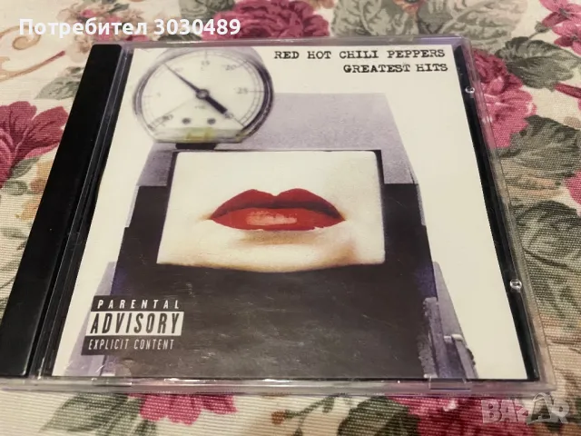 Red hot chili peppers Greatest Hits