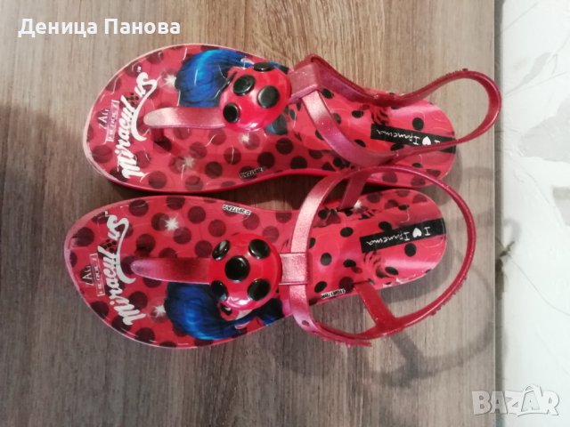 Детски сандали Ipanema