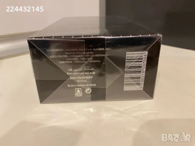 parfums de marly herod royal essence 125ml EDP , снимка 5 - Мъжки парфюми - 48397681