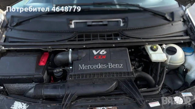 Mercedes Vito 3.0  кемпер , снимка 6 - Бусове и автобуси - 56037916