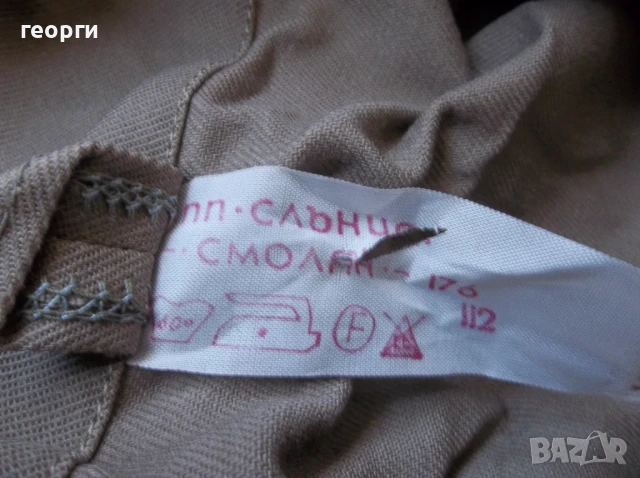 Курка, снимка 2 - Други - 51236872