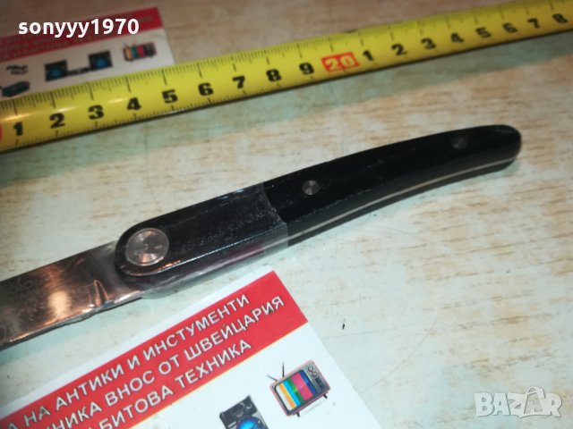 lou laguiole HERITAGE france- 1бр 2802211818, снимка 13 - Колекции - 31988102