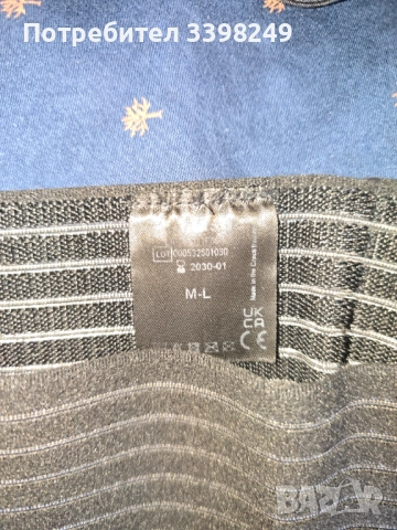 Постоперативен сутиен и лента Lipoelastic, снимка 2 - Бельо - 51711902