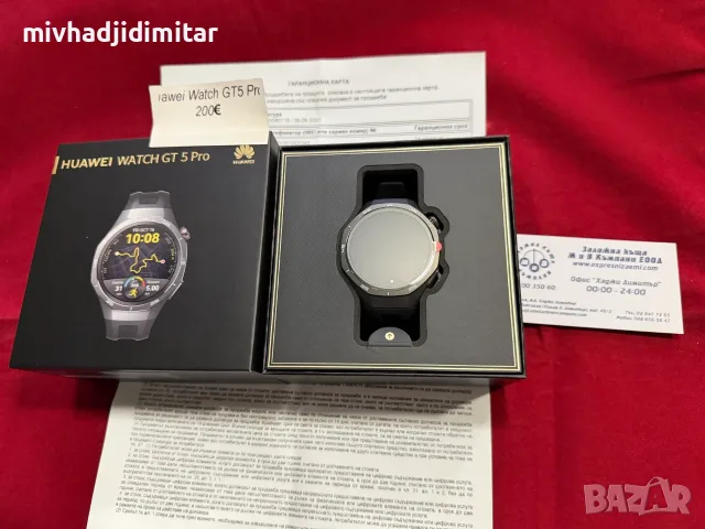 ***ЧИСТО НОВ/ГАРАНЦИЯ*** Huawei Watch GT 5 Pro 
