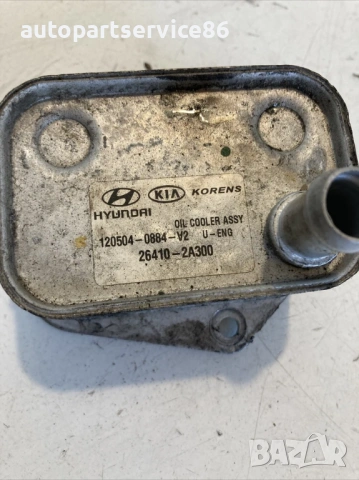 Маслен охладител за KIA Ceed 1.6 CRDi (2014) 26410-2A300, снимка 2 - Части - 53242314