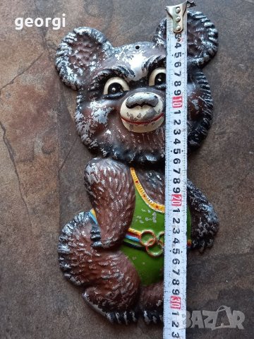 Голяма алуминиева емблема на мечето Миша, талисман на Олимпиадата в Москва 1980г.   16/2, снимка 5 - Колекции - 37646471