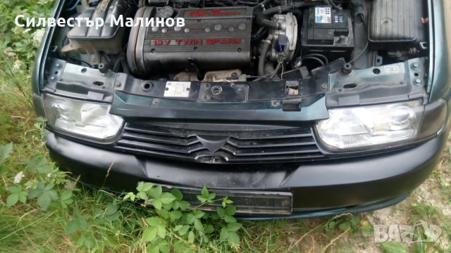 Оборудване от Двигател 1,4 и. е. Т. С. 16В за Алфа Ромео 145 146 155 от Alfa Romeo 145 1.4 i.e. 16V , снимка 5 - Части - 29803400