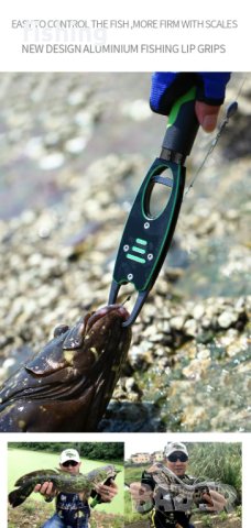 Промо Грипер Щипка-кантар Tunala, снимка 9 - Екипировка - 44412243