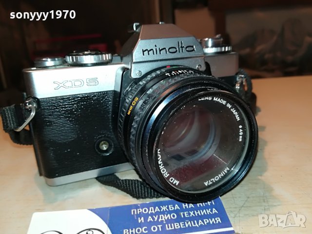 minolta xd5 retro foto-внос germany 1608212024, снимка 2 - Фотоапарати - 33834219