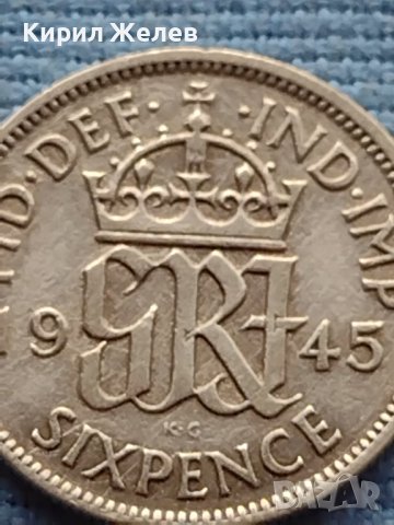 Сребърна монета 0.500 проба 6 пенса 1945г. Великобритания крал Джордж шести 40396, снимка 4 - Нумизматика и бонистика - 42752451