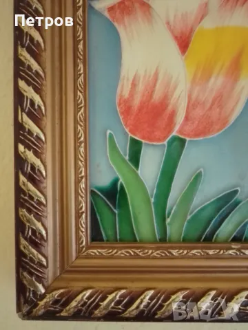 картина 27/27 см изпечени бои, снимка 3 - Картини - 47411944