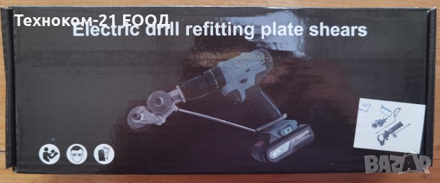 Приставка за рязане на метал, снимка 3 - Други инструменти - 39657442