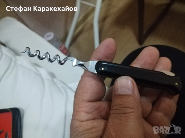 Чисто нов сгъваем туристически комплект , снимка 3 - Ножове - 53142568