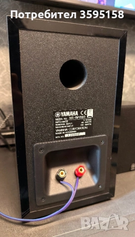 Yamaha 5.1 Home Cinema System – мощен звук, пълен комплект, снимка 7 - Аудиосистеми - 53931387