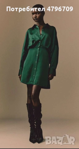 Сатенена рокля