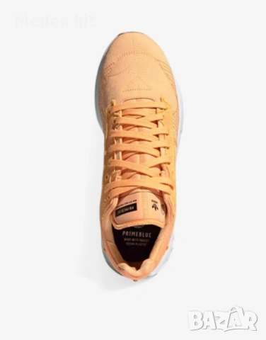 Оригинал! ADIDAS Geodiver Primeblue Shoes Orange мъжки маратонки, снимка 2 - Маратонки - 54327885