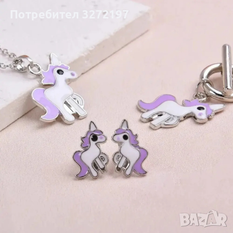 Нов ДАМСКИ кварцов часовник с еднорог + комплект аксесоари за еднорог 5 бр./комплект, снимка 7 - Детски - 44804123