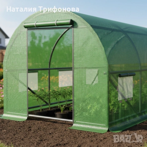 Компактна оранжерия - професионална защита и идеални условия за вашите култури - 3 х 2 х 2м, снимка 4 - Оранжерии - 54087373