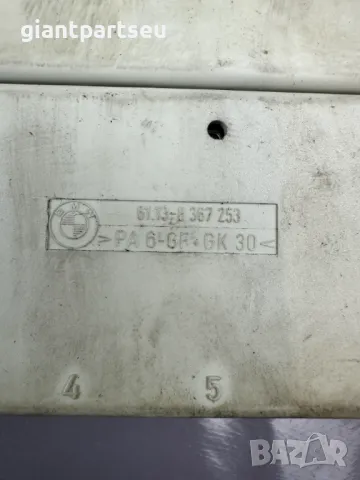 FUSE BOX Бушонно Табло за БМВ BMW E39 8367253, снимка 2 - Части - 49257271