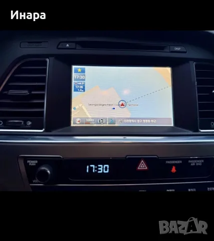 HYUNDAI SONATA KEYLESS Първи Собственик, 2.0 LPG
, снимка 9 - Автомобили и джипове - 56326767