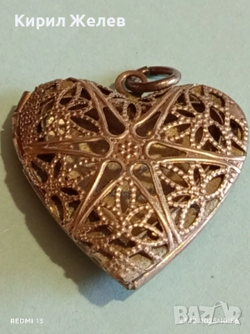 Винтидж сребърен медальон във формата на сърце филигранна изработка за съхранение на спомен 43287, снимка 6 - Колиета, медальони, синджири - 52882317