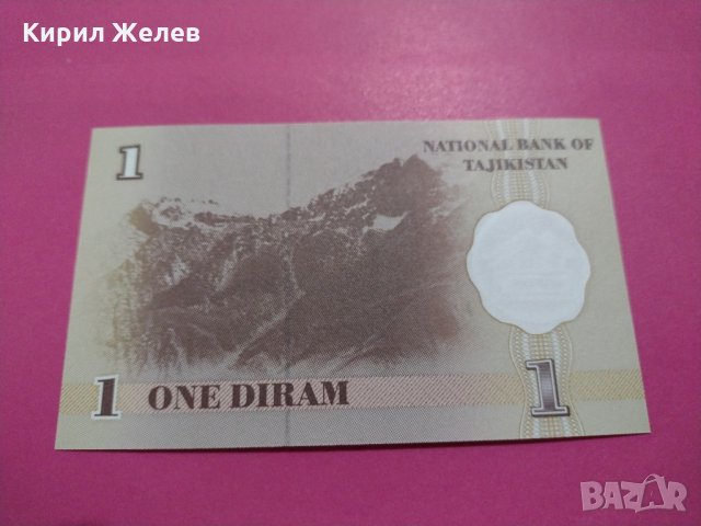 Банкнота Таджикистан-16124, снимка 3 - Нумизматика и бонистика - 30599267