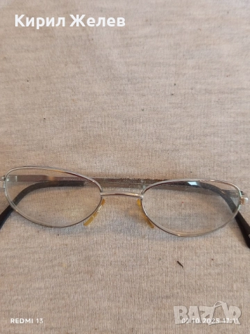 Модерни Арт диоптрични очила с кожен калъф 50520, снимка 2 - Слънчеви и диоптрични очила - 51922791