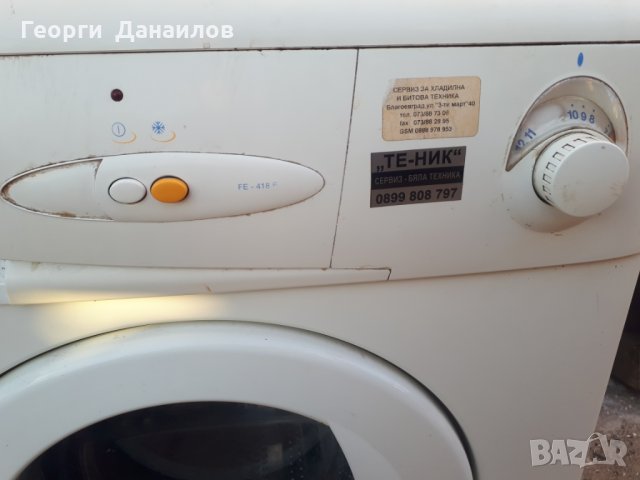 Продавам програматор за пералня Fagor FE-418, снимка 4 - Перални - 31499850