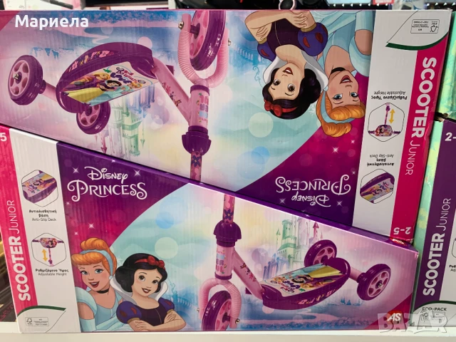 Детска тротинетка Disney Princess