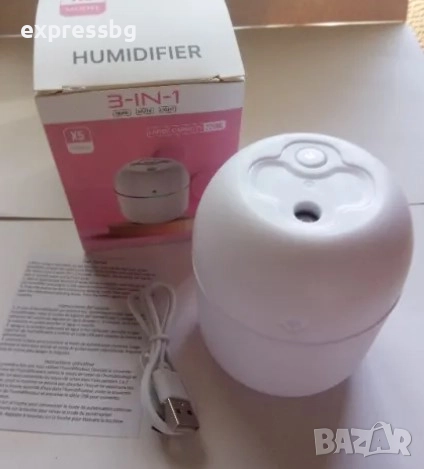 Овлажнител за въздух 3-в-1 X5, 220 ml – Нов