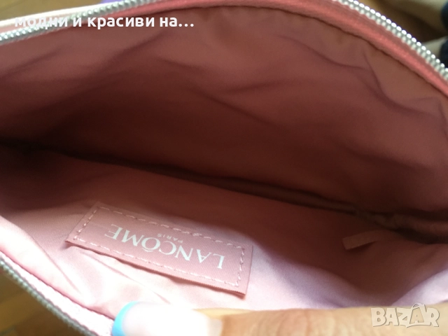 Козметични несесери на Lancôme Paris и Christian Lacroix, Shiseido, снимка 5 - Други - 52489946