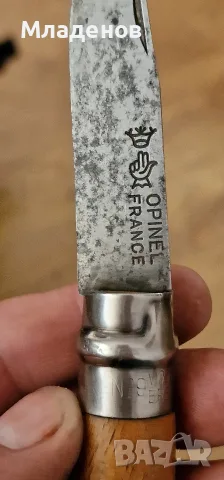 Джобен нож Opinel ., снимка 5 - Ножове - 56244188