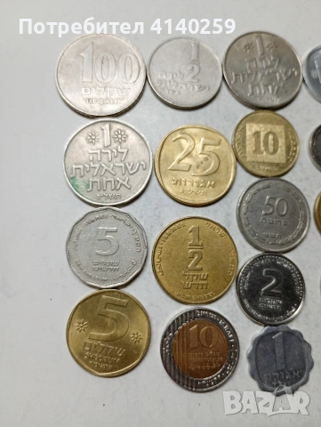 ИЗРАЕЛ МОНЕТИ , снимка 2 - Нумизматика и бонистика - 54362136