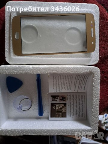 Продава се тъч за мото-G5S+, снимка 3 - Тъч скрийн за телефони - 37540830