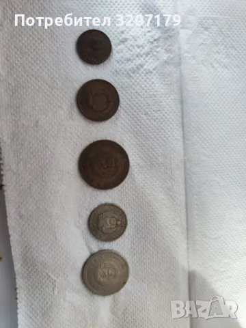 Сет от пет монети, снимка 1