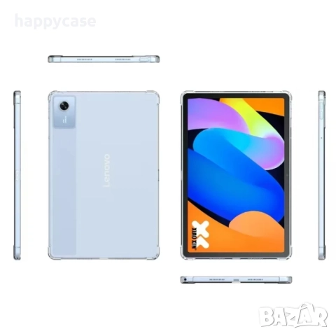 Lenovo Idea Tab 11" / Pro 12.7" / Plus 12.1"/ Усилен силиконов кейс калъф гръб за таблет, снимка 10 - Таблети - 52017634