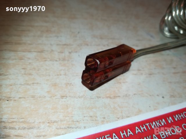 кабел за тонколона 3.9метра 2501211757, снимка 16 - Други - 31553119