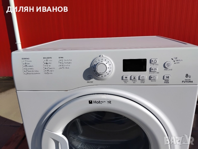 Сушилня Hotpoint вентилирана , снимка 5 - Сушилни - 52407856