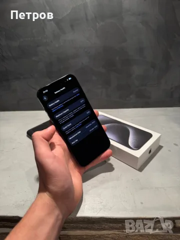 КАТО ЧИСТО НОВ Iphone 15 Pro Blue + подарък, снимка 9 - Apple iPhone - 56533844