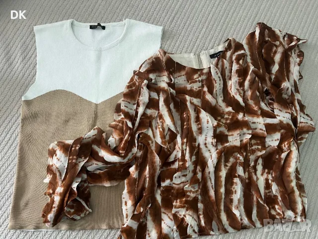 Елегантни блузи 