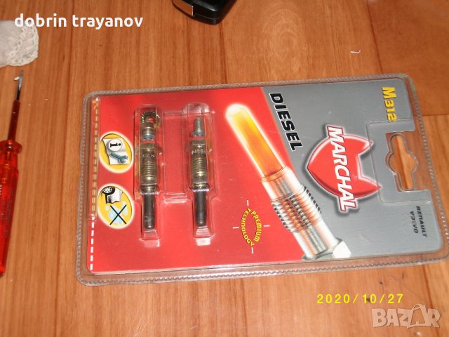 ПОДГРЕВАТЕЛНИ СВЕЩИ, снимка 4 - Части - 34188841