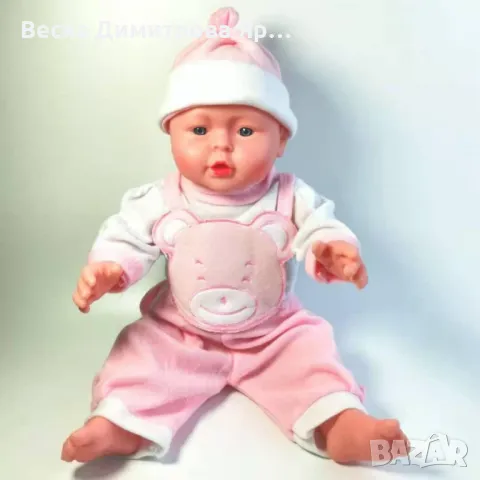 Музикална кукла, Laughing Baby Doll, снимка 10 - Кукли - 48422174