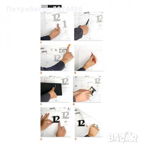 3D стенен часовник с Арабски цифри 4202, снимка 12 - Други стоки за дома - 30908154