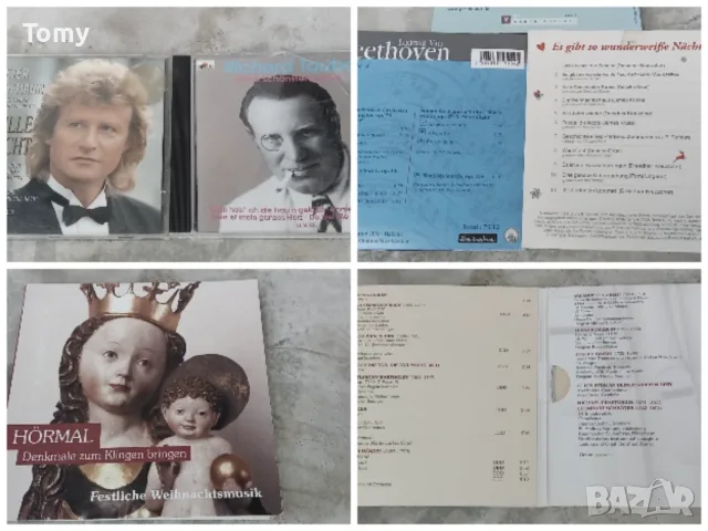 Продавам 36 оригинални диска с класическа, оперна и коледна музика , снимка 5 - CD дискове - 56185145
