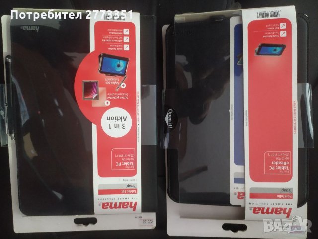 Калъфи за таблети Hama 7,8,9,10, снимка 7 - Калъфи, кейсове - 35356794