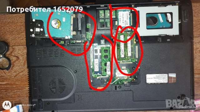 Acer i7 четриядрен 17инча, снимка 4 - Лаптопи за дома - 53082127