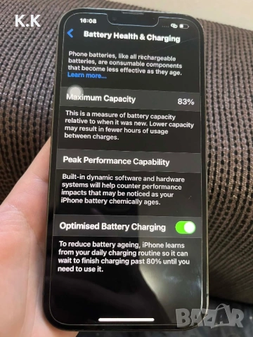 Iphone 13 Pro Max 256Gb, снимка 5 - Apple iPhone - 53055548